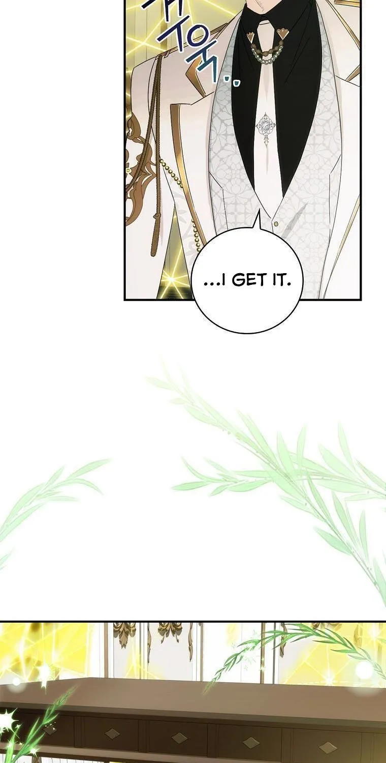 The Baby Isn’T Yours Chapter 44.5 page 5 - 