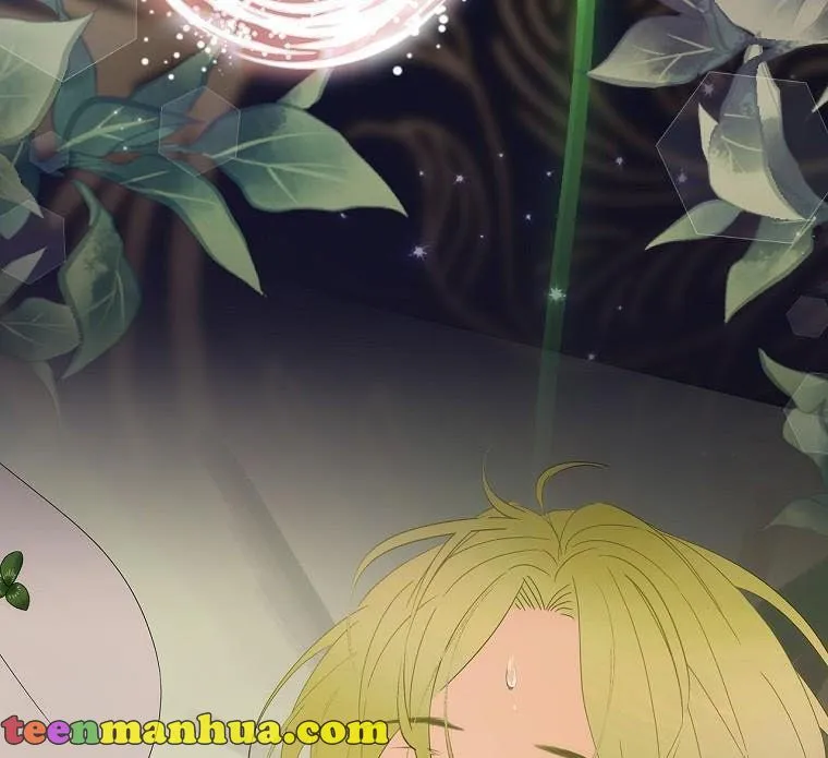 The Baby Isn’T Yours Chapter 44.5 page 41 - 