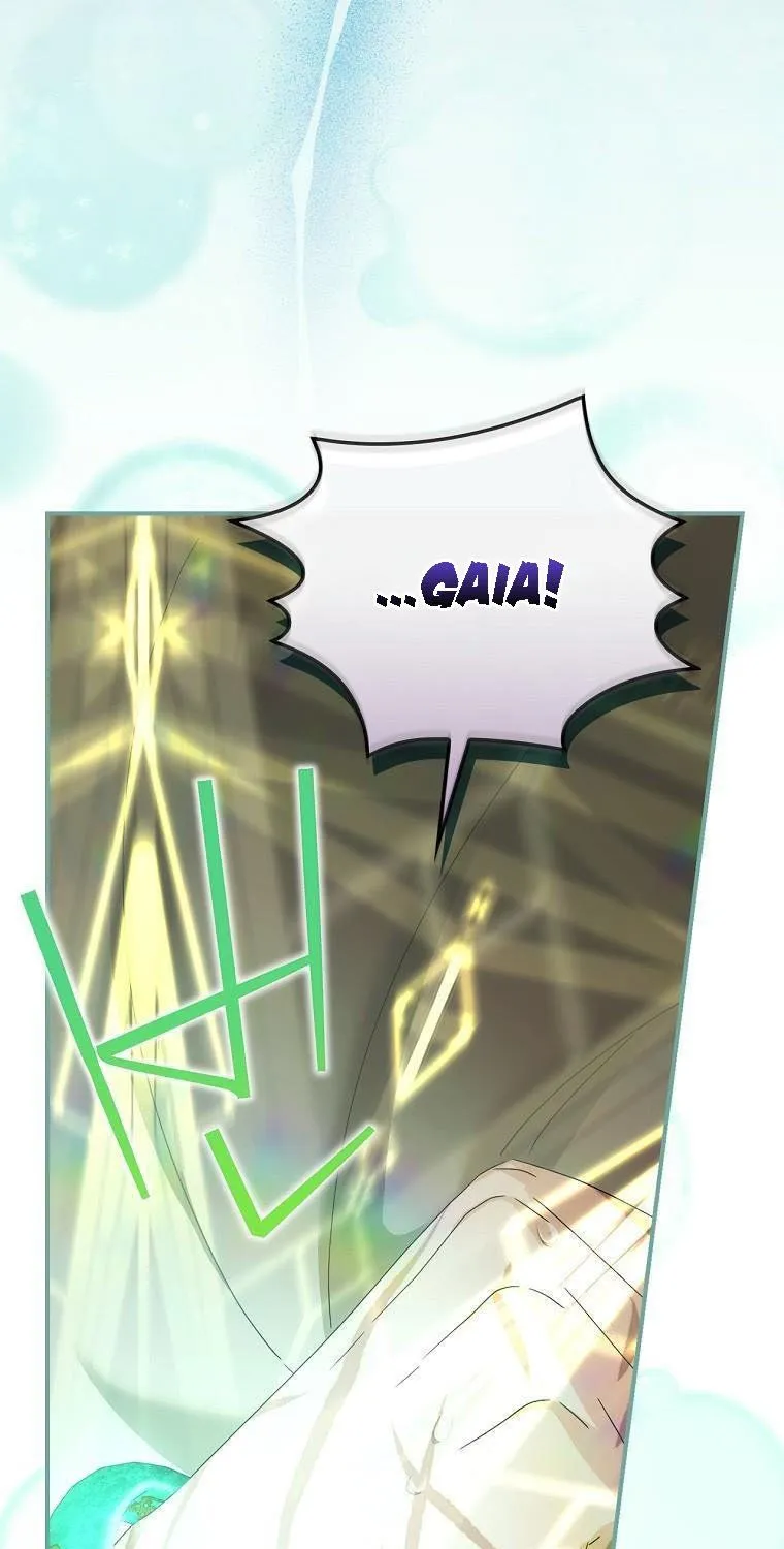The Baby Isn’T Yours Chapter 44 page 15 - 