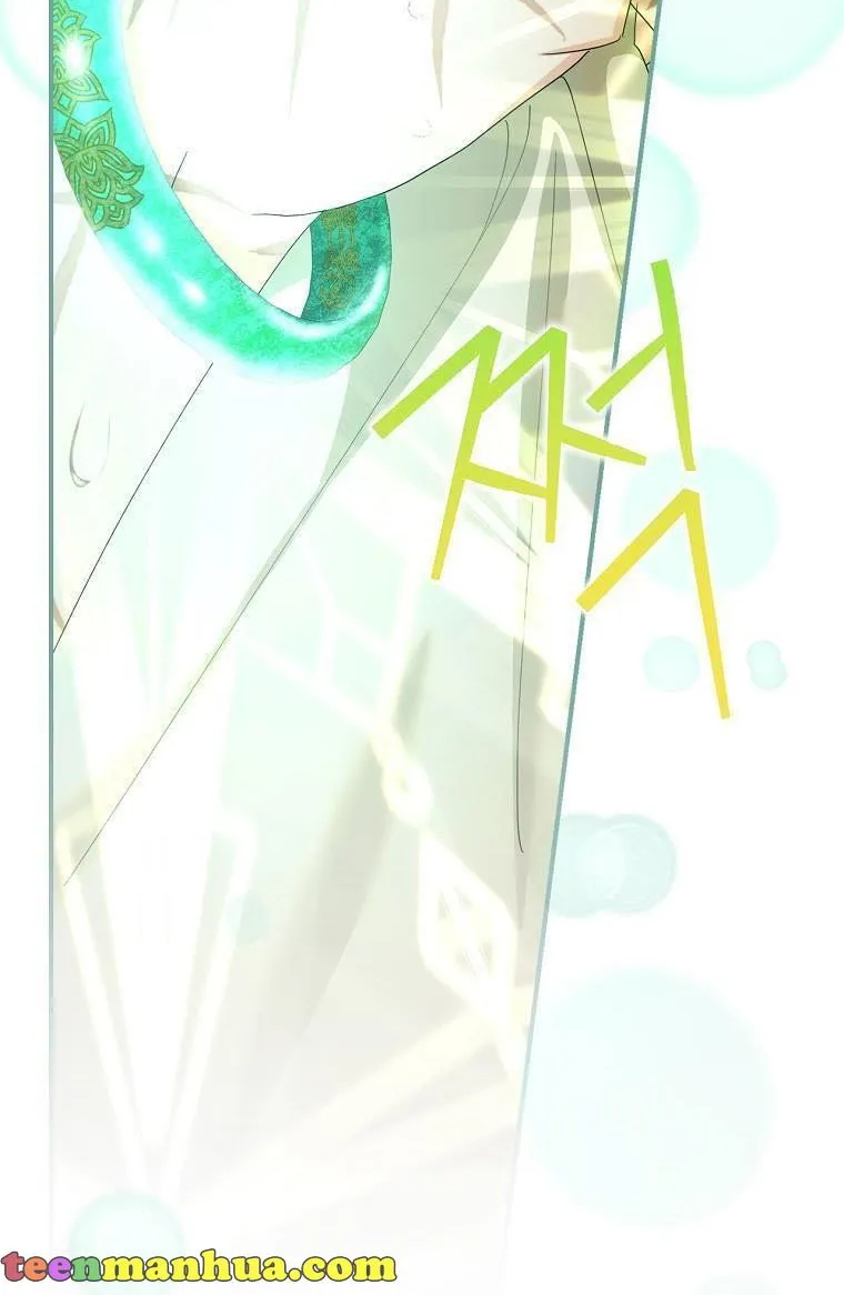 The Baby Isn’T Yours Chapter 44 page 16 - 