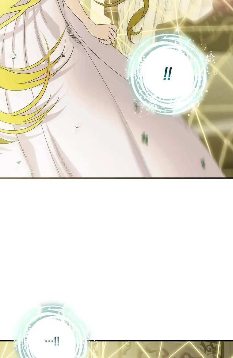 The Baby Isn’T Yours Chapter 44 page 26 - 