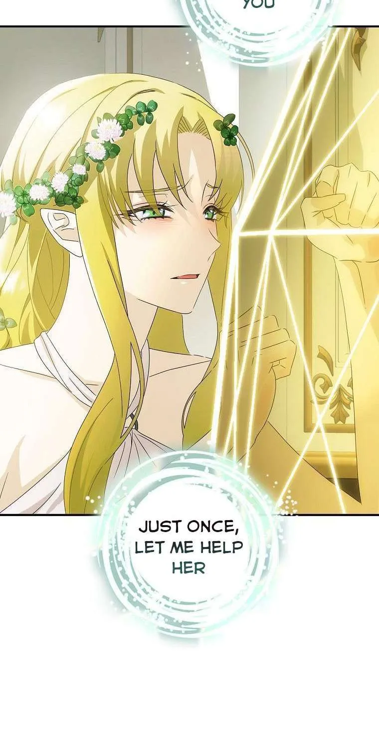 The Baby Isn’T Yours Chapter 44 page 47 - 