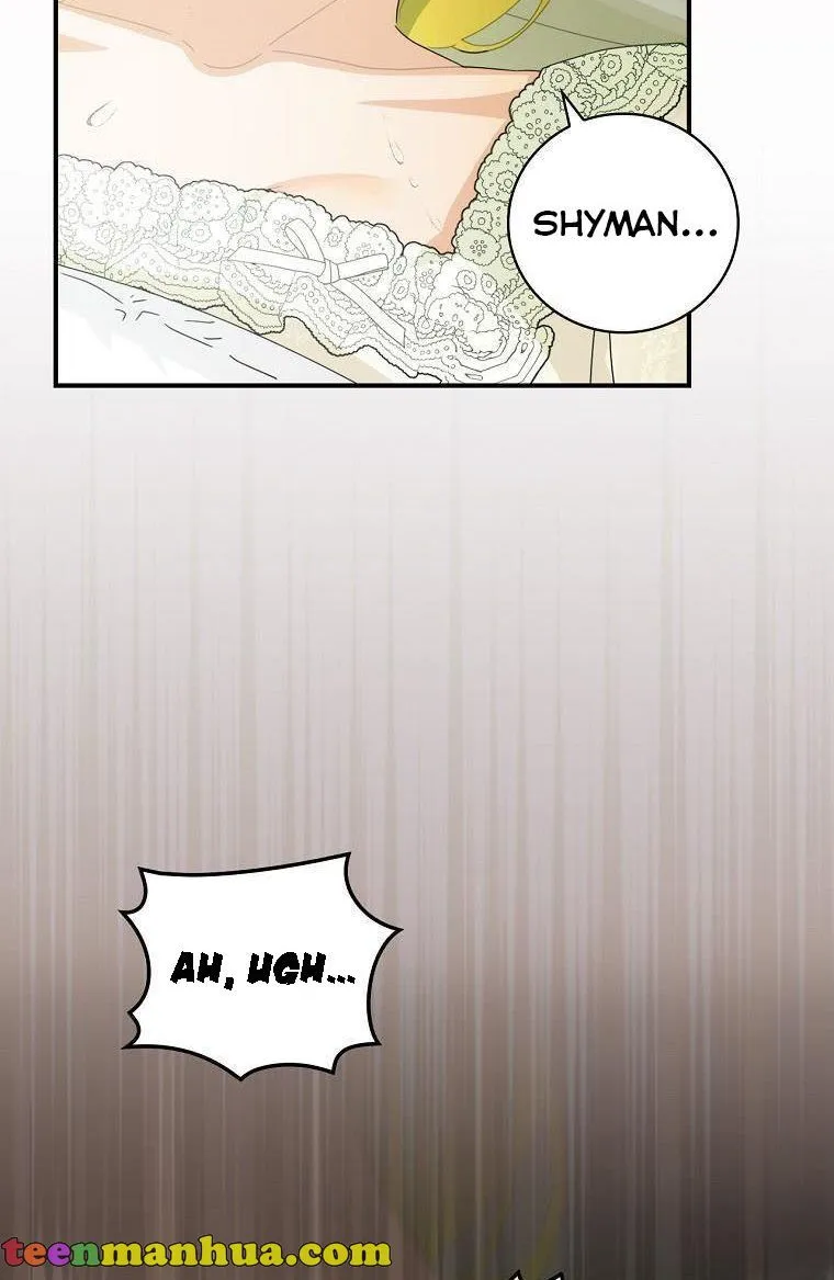 The Baby Isn’T Yours Chapter 44 page 6 - 