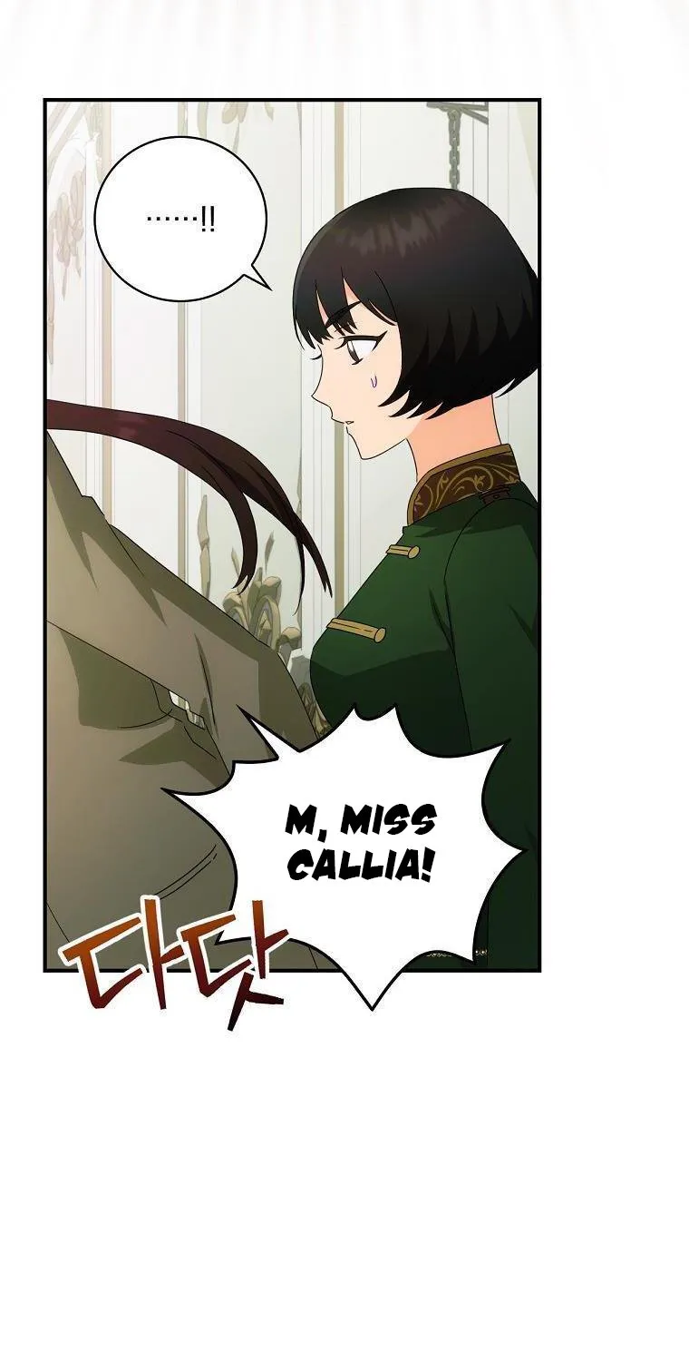 The Baby Isn’T Yours Chapter 45 page 17 - 
