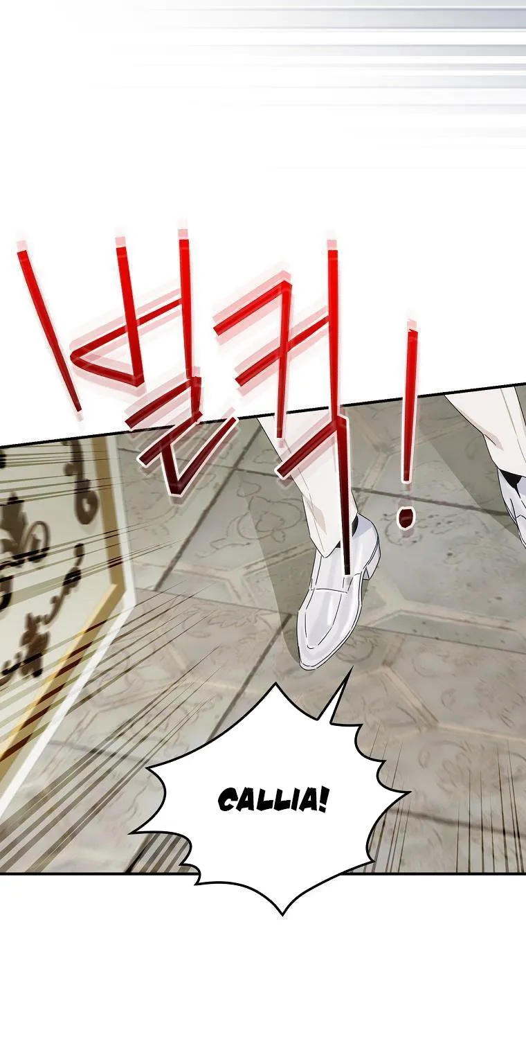 The Baby Isn’T Yours Chapter 45 page 33 - 