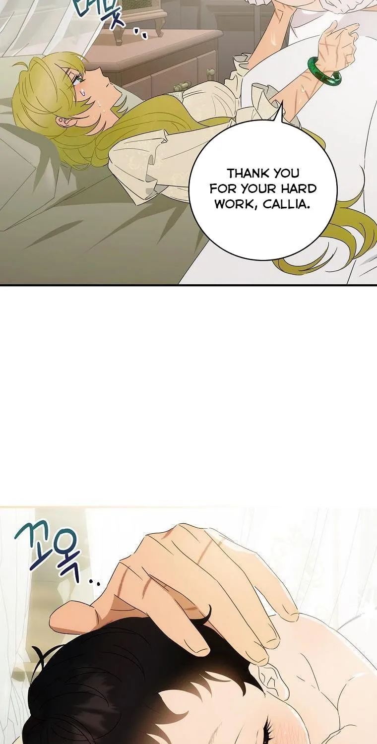 The Baby Isn’T Yours Chapter 45 page 39 - 