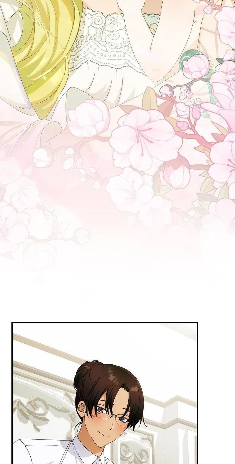 The Baby Isn’T Yours Chapter 45 page 47 - 