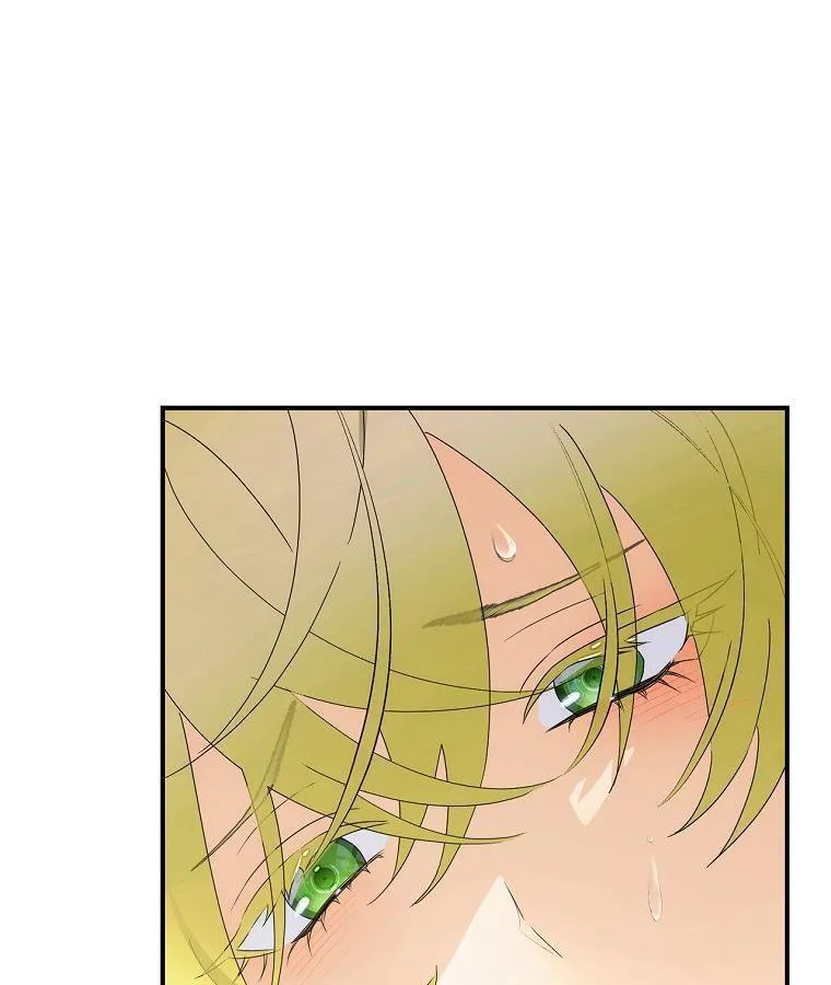 The Baby Isn’T Yours Chapter 45 page 6 - 