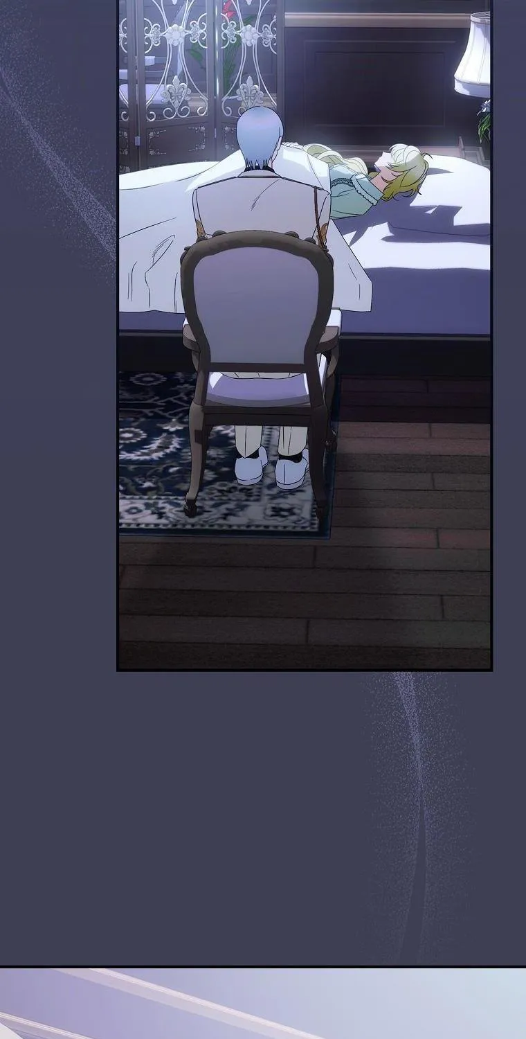 The Baby Isn’T Yours Chapter 45 page 53 - 