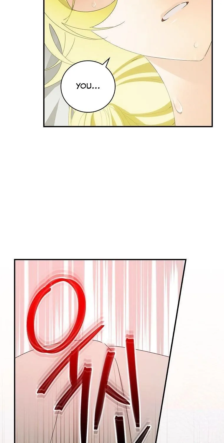 The Baby Isn’T Yours Chapter 45 page 7 - 