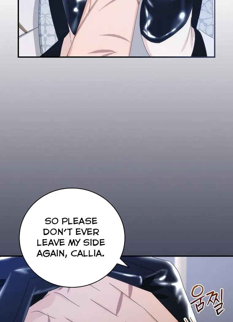 The Baby Isn’T Yours Chapter 45 page 66 - 