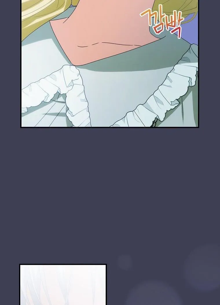 The Baby Isn’T Yours Chapter 45 page 68 - 