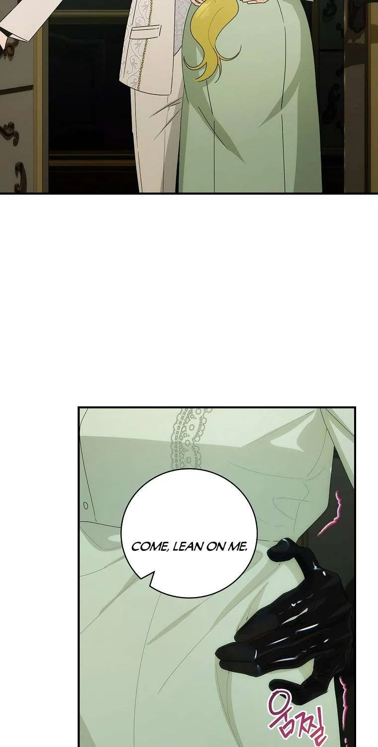 The Baby Isn’T Yours Chapter 46 page 16 - 