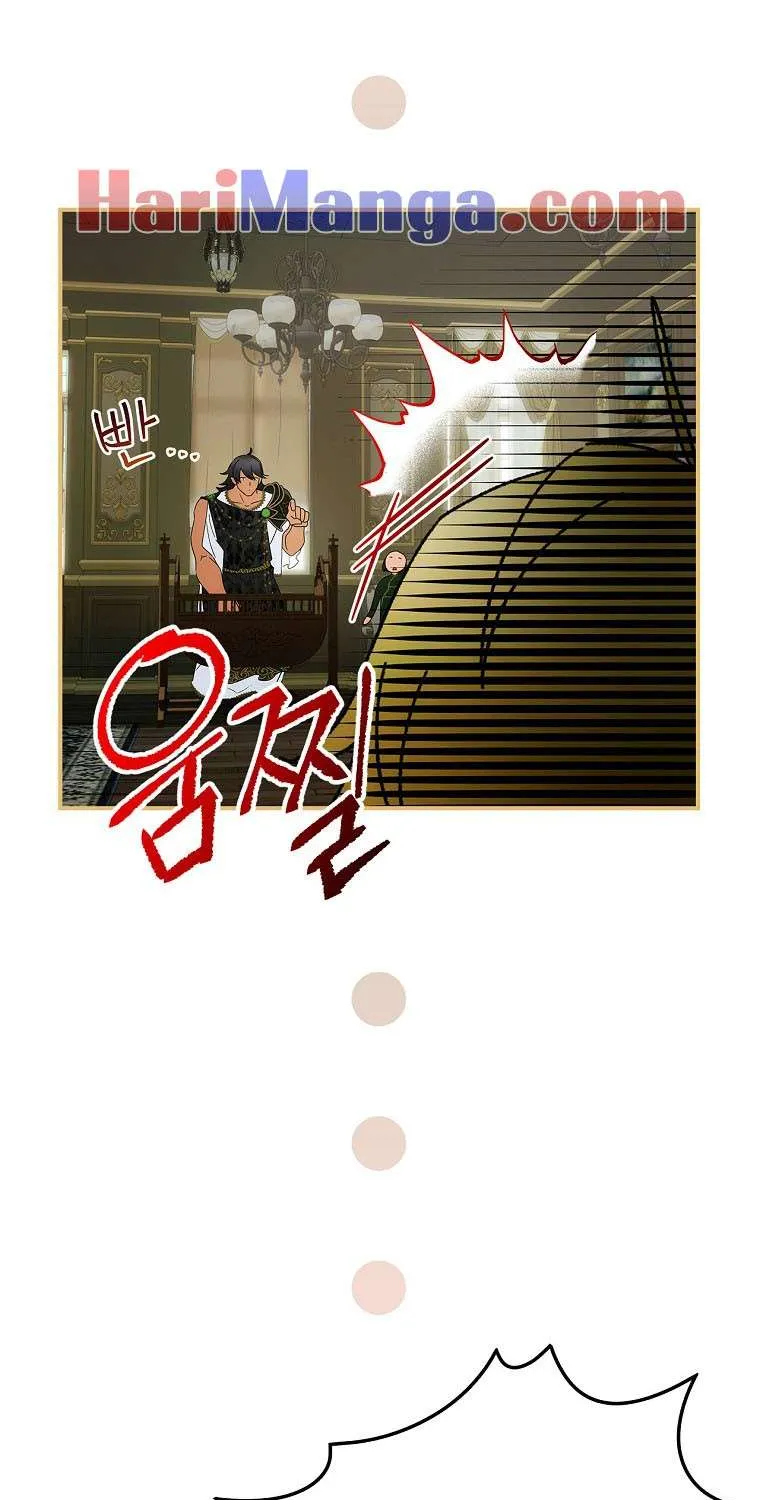 The Baby Isn’T Yours Chapter 46 page 31 - 