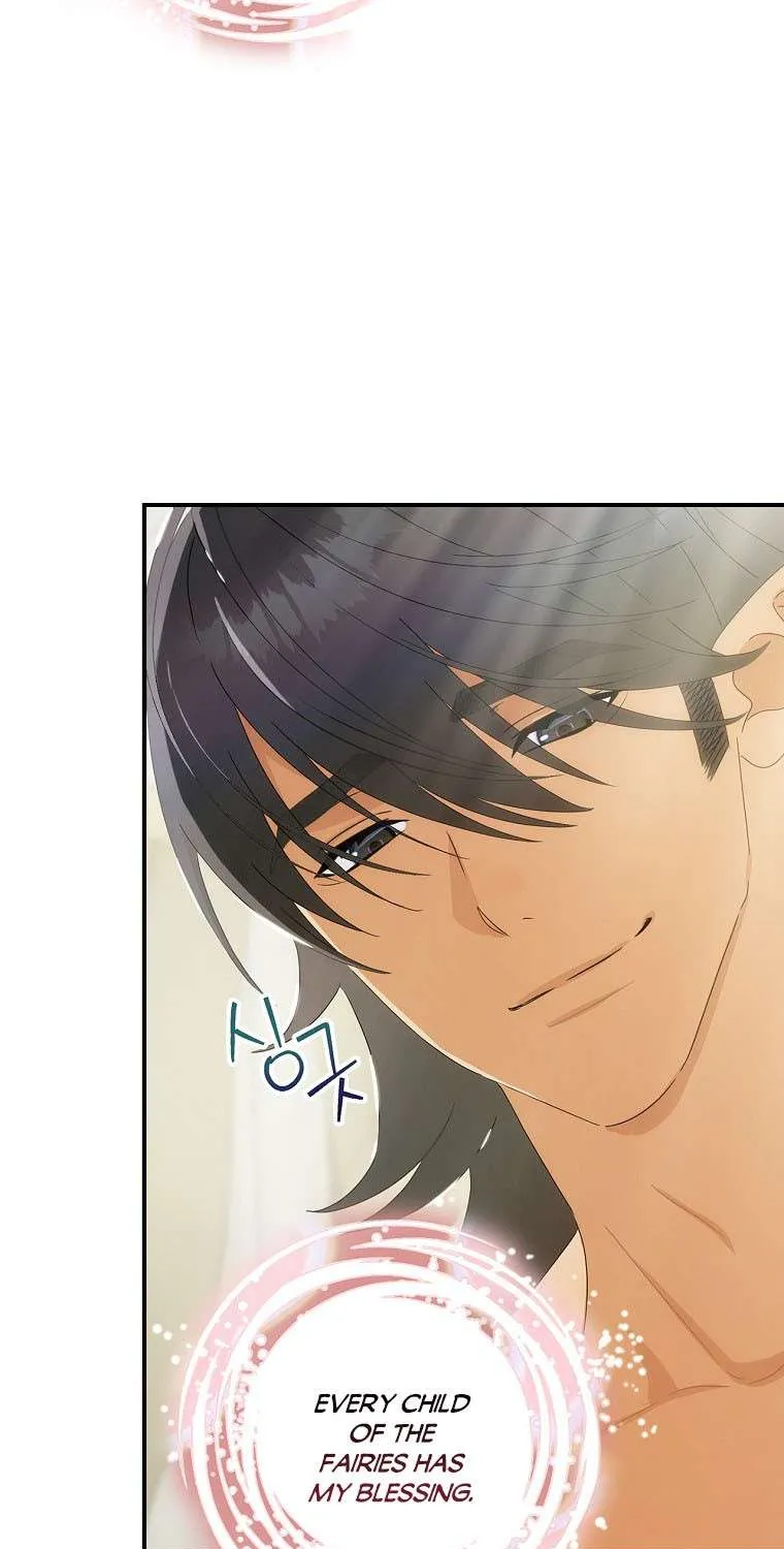 The Baby Isn’T Yours Chapter 46 page 44 - 