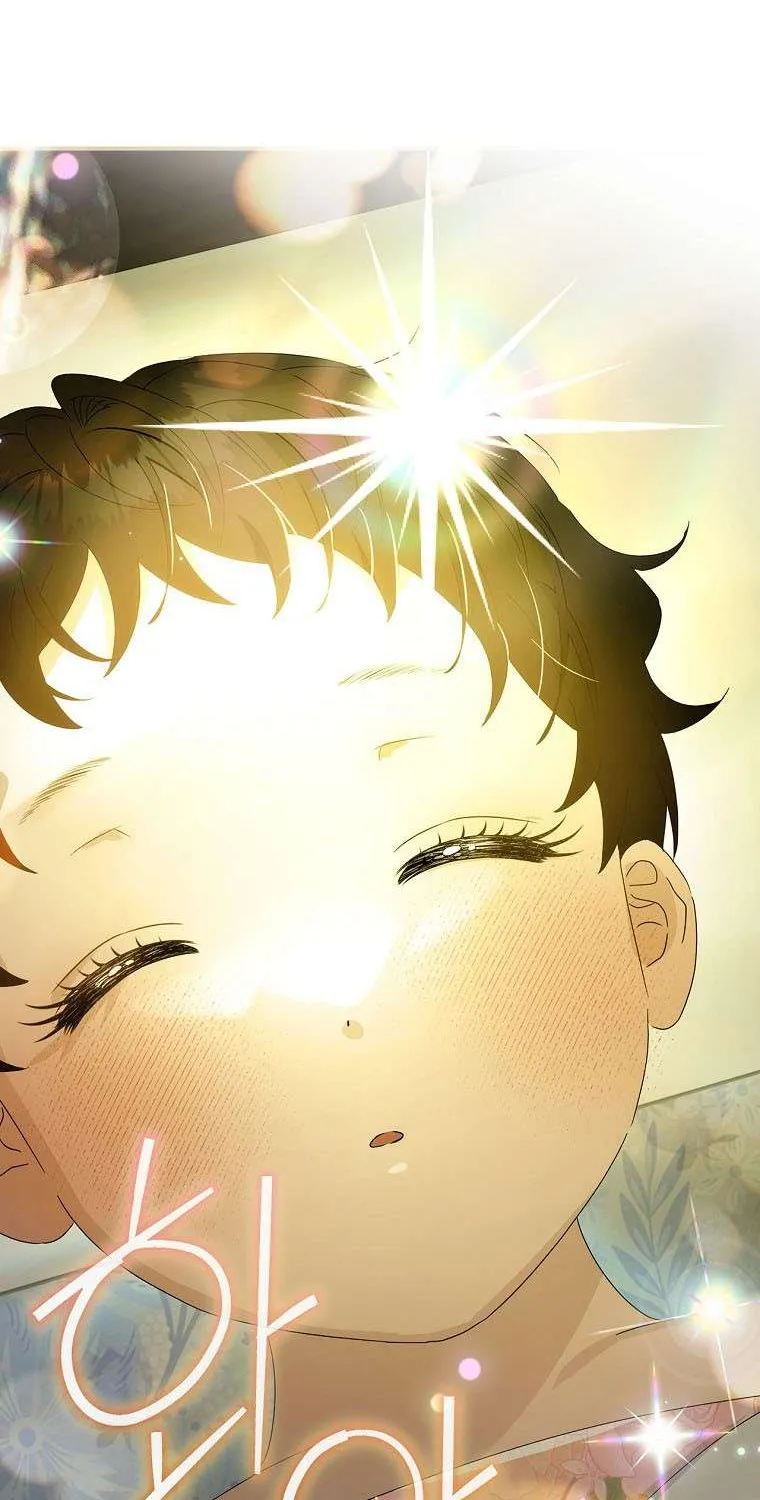 The Baby Isn’T Yours Chapter 46 page 51 - 