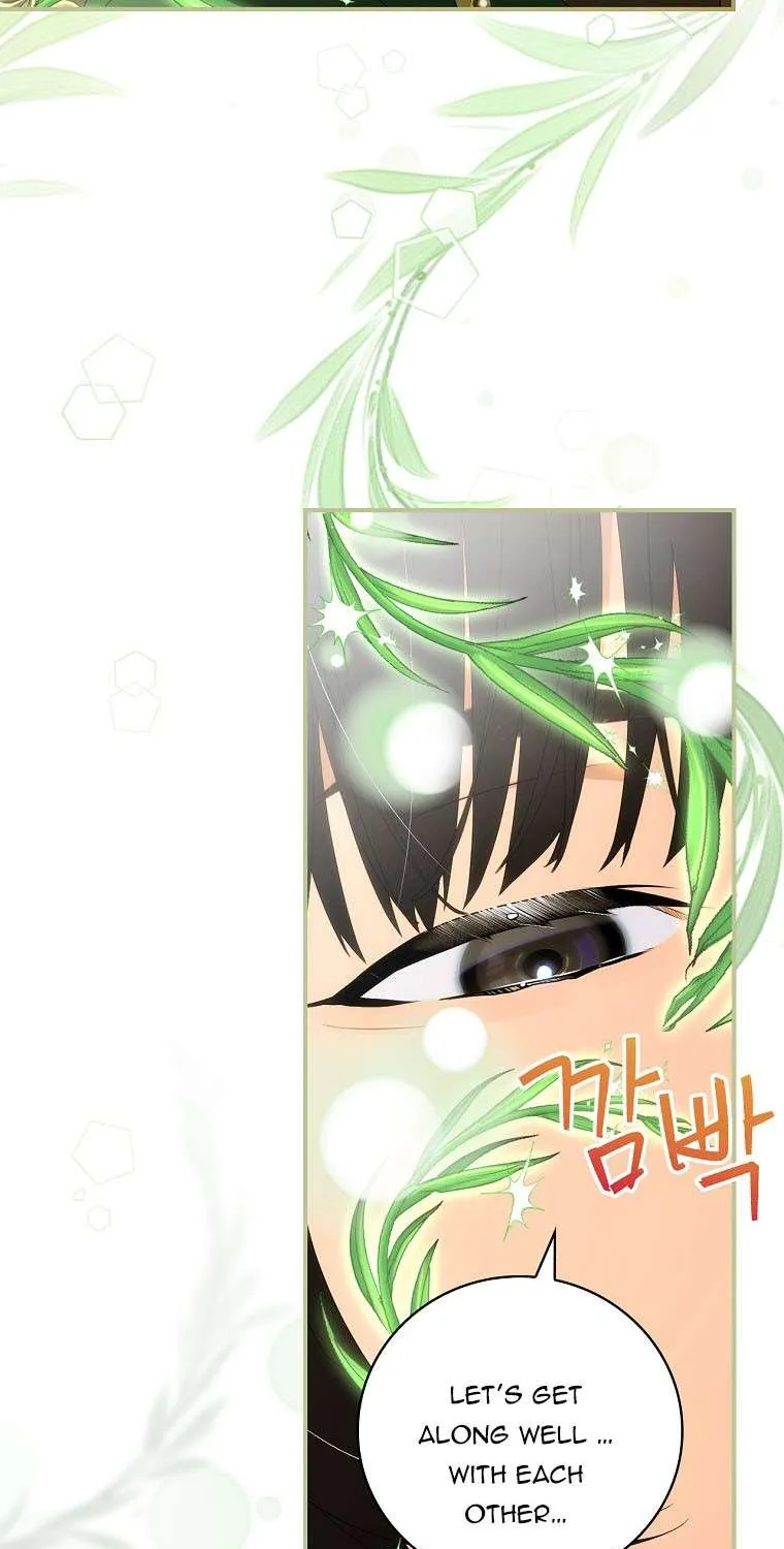 The Baby Isn’T Yours Chapter 46 page 7 - 