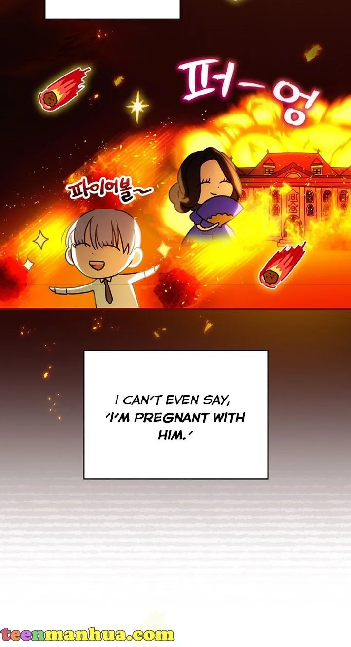 The Baby Isn’T Yours Chapter 5 page 17 - 