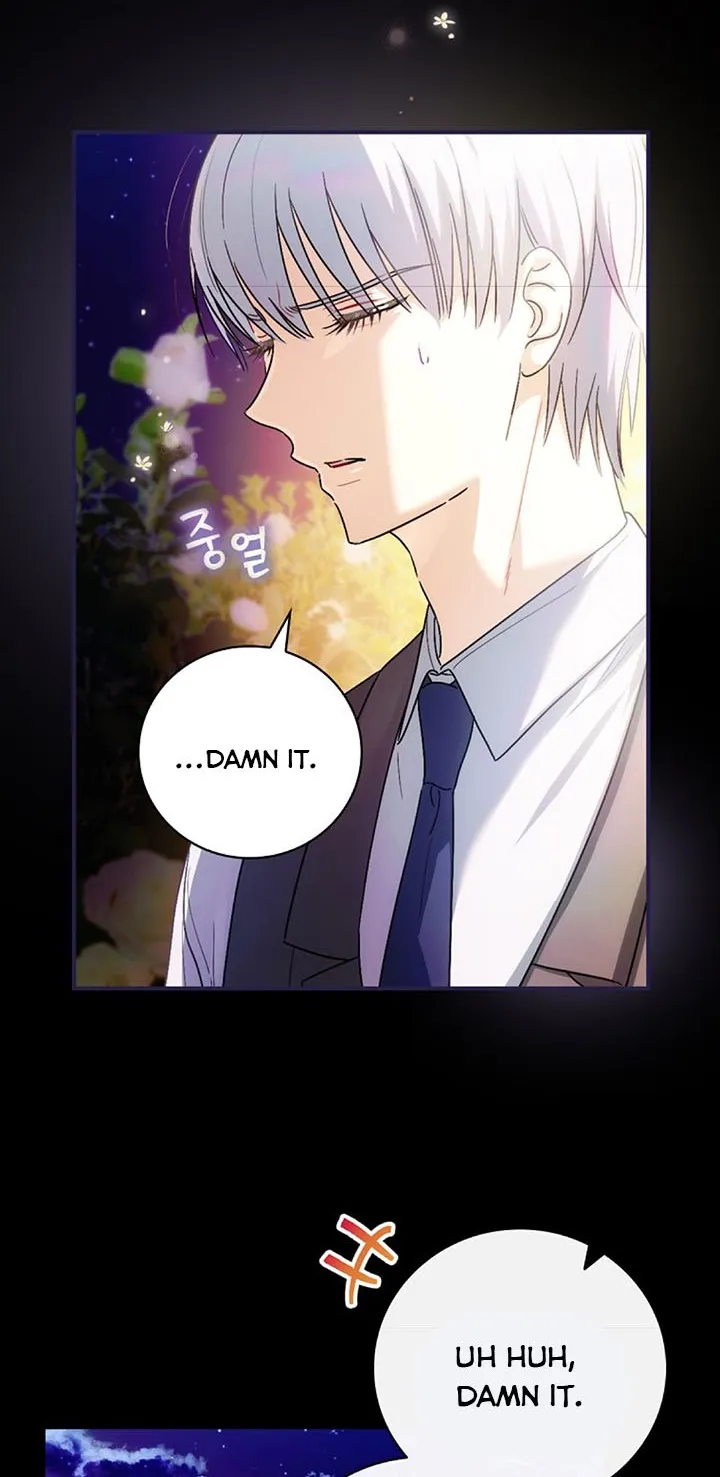 The Baby Isn’T Yours Chapter 5 page 55 - 
