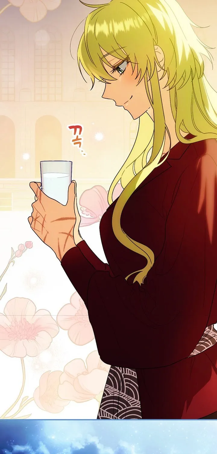 The Baby Isn’T Yours Chapter 5 page 58 - 