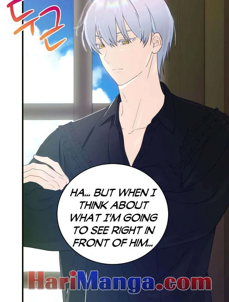 The Baby Isn’T Yours Chapter 58 page 14 - 