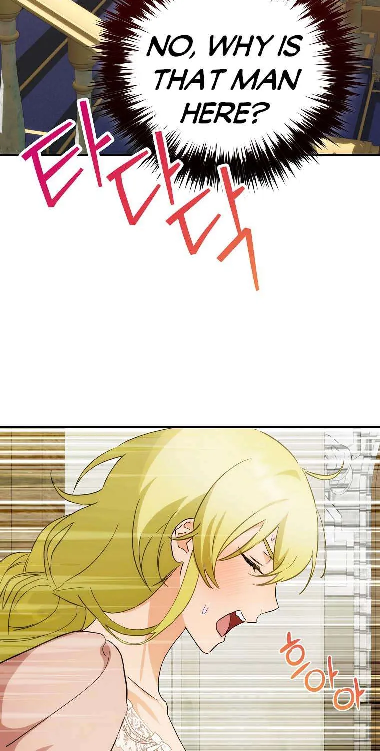 The Baby Isn’T Yours Chapter 58 page 3 - 