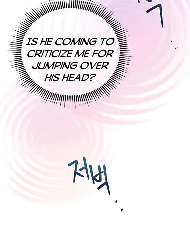 The Baby Isn’T Yours Chapter 58 page 27 - 