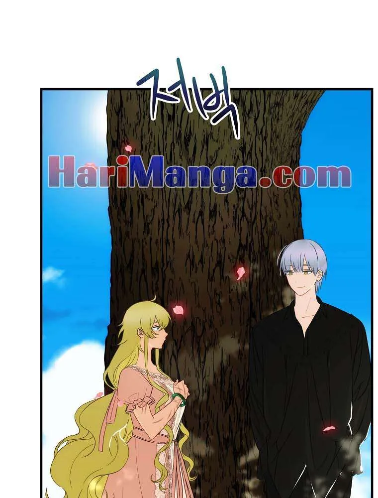 The Baby Isn’T Yours Chapter 58 page 52 - 