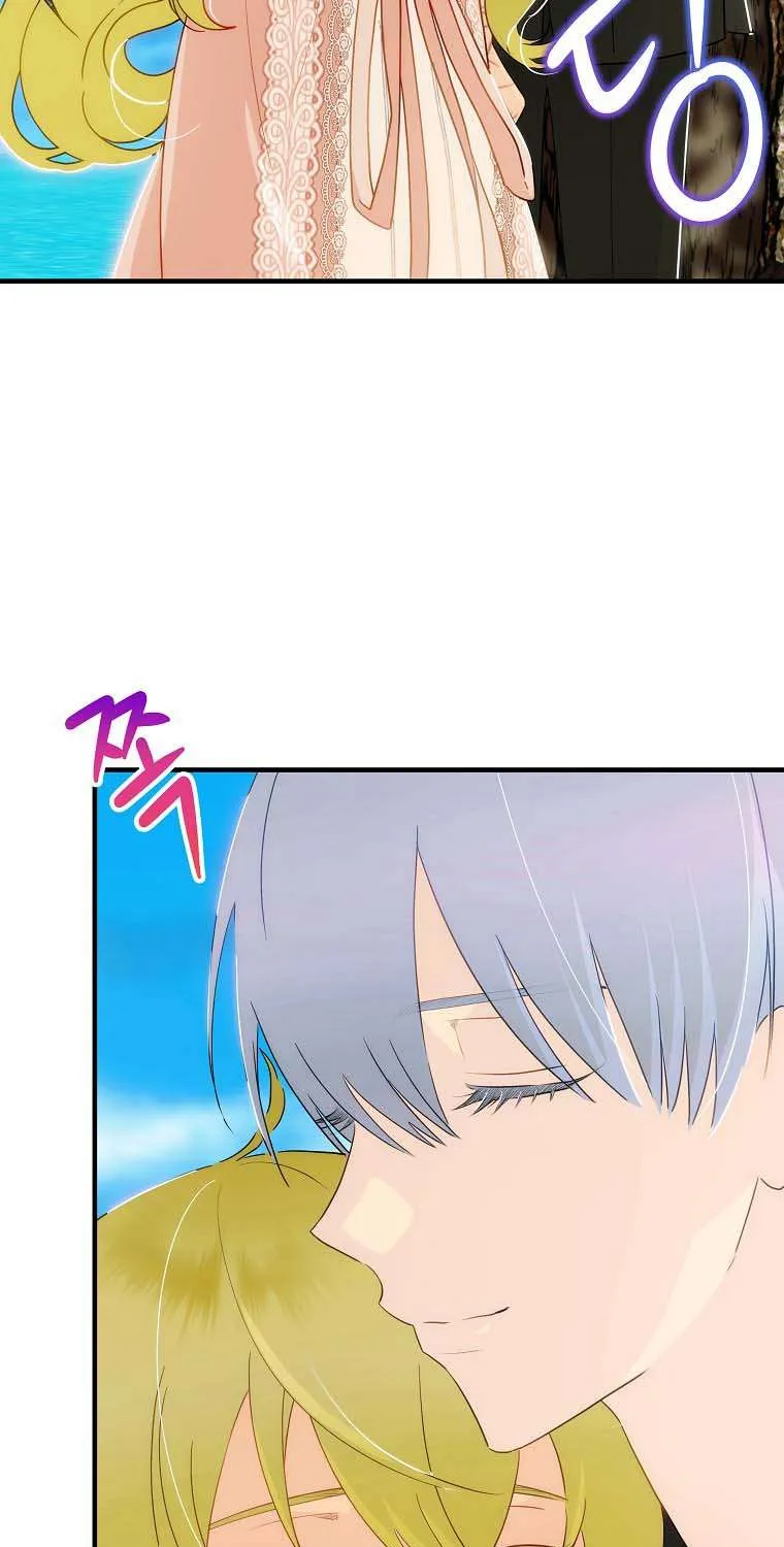 The Baby Isn’T Yours Chapter 58 page 61 - 