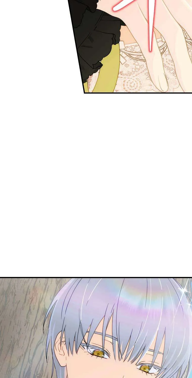 The Baby Isn’T Yours Chapter 58 page 73 - 