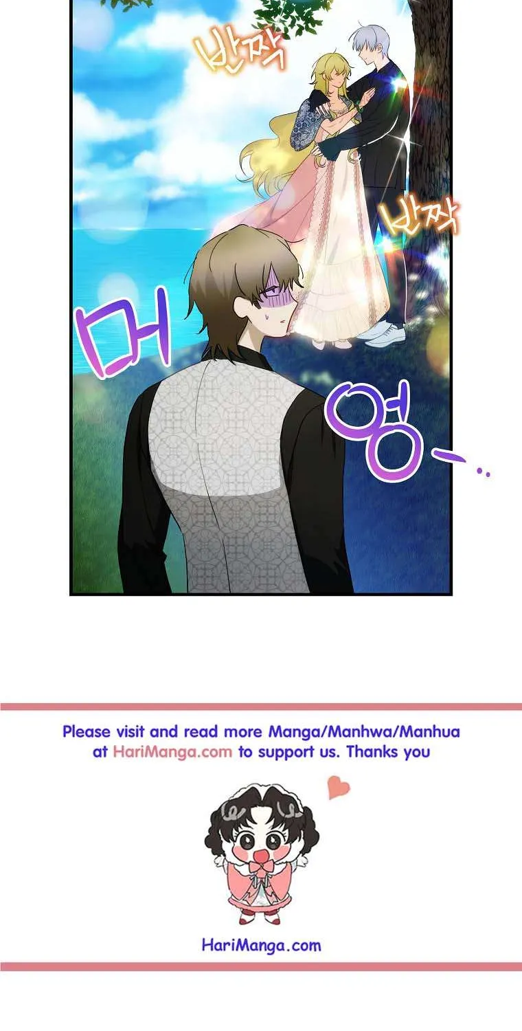 The Baby Isn’T Yours Chapter 58 page 78 - 