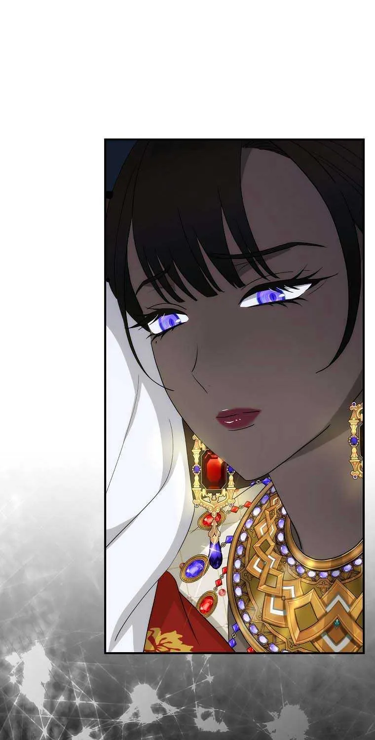 The Baby Isn’T Yours Chapter 59 page 26 - 