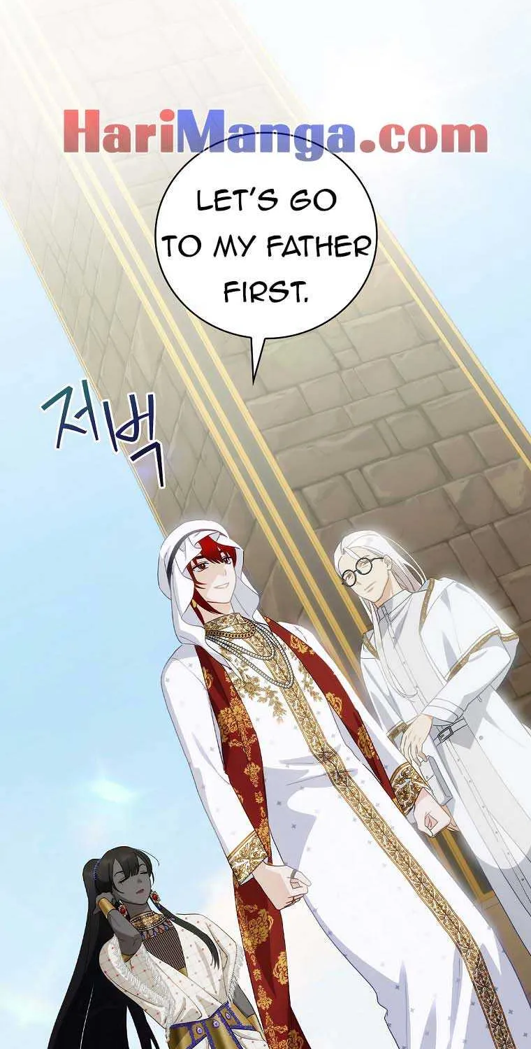 The Baby Isn’T Yours Chapter 59 page 49 - 