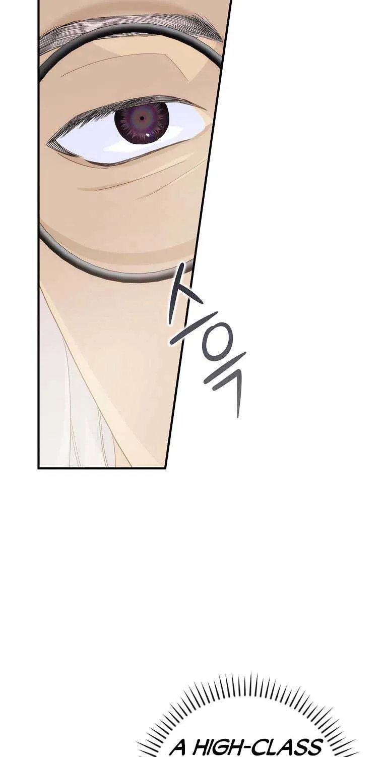 The Baby Isn’T Yours Chapter 59 page 59 - 