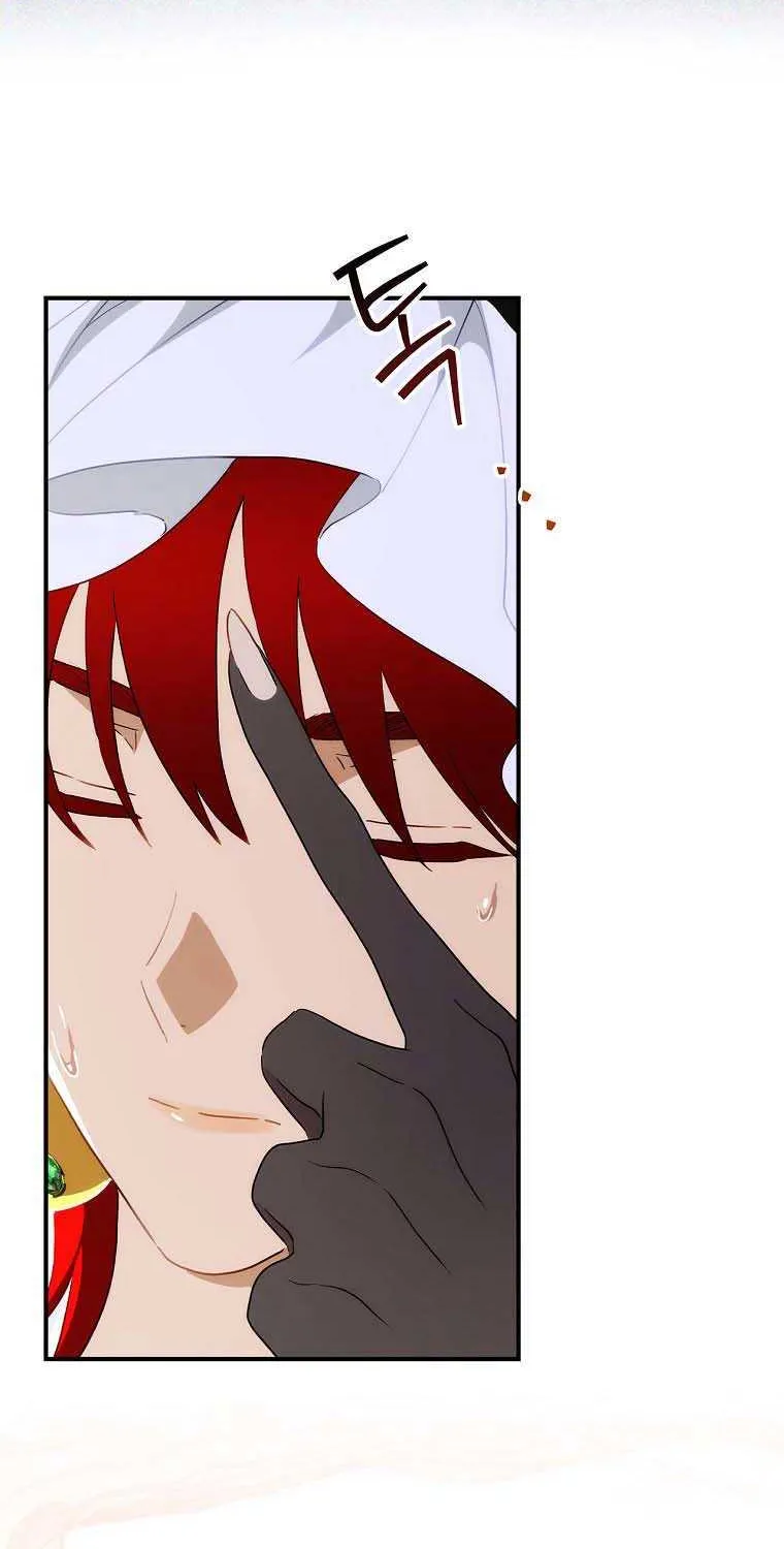 The Baby Isn’T Yours Chapter 59 page 8 - 