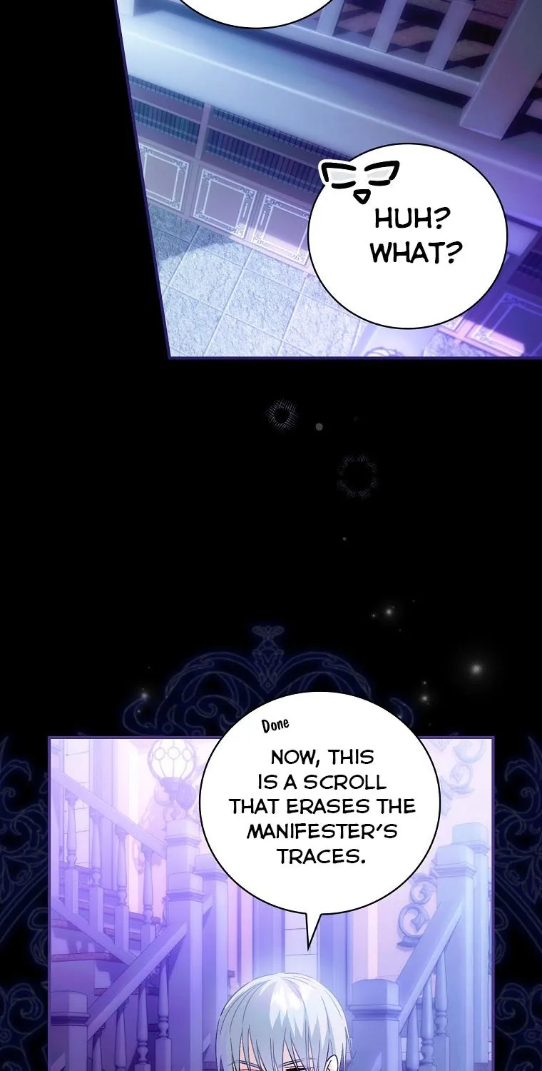 The Baby Isn’T Yours Chapter 6 page 16 - 