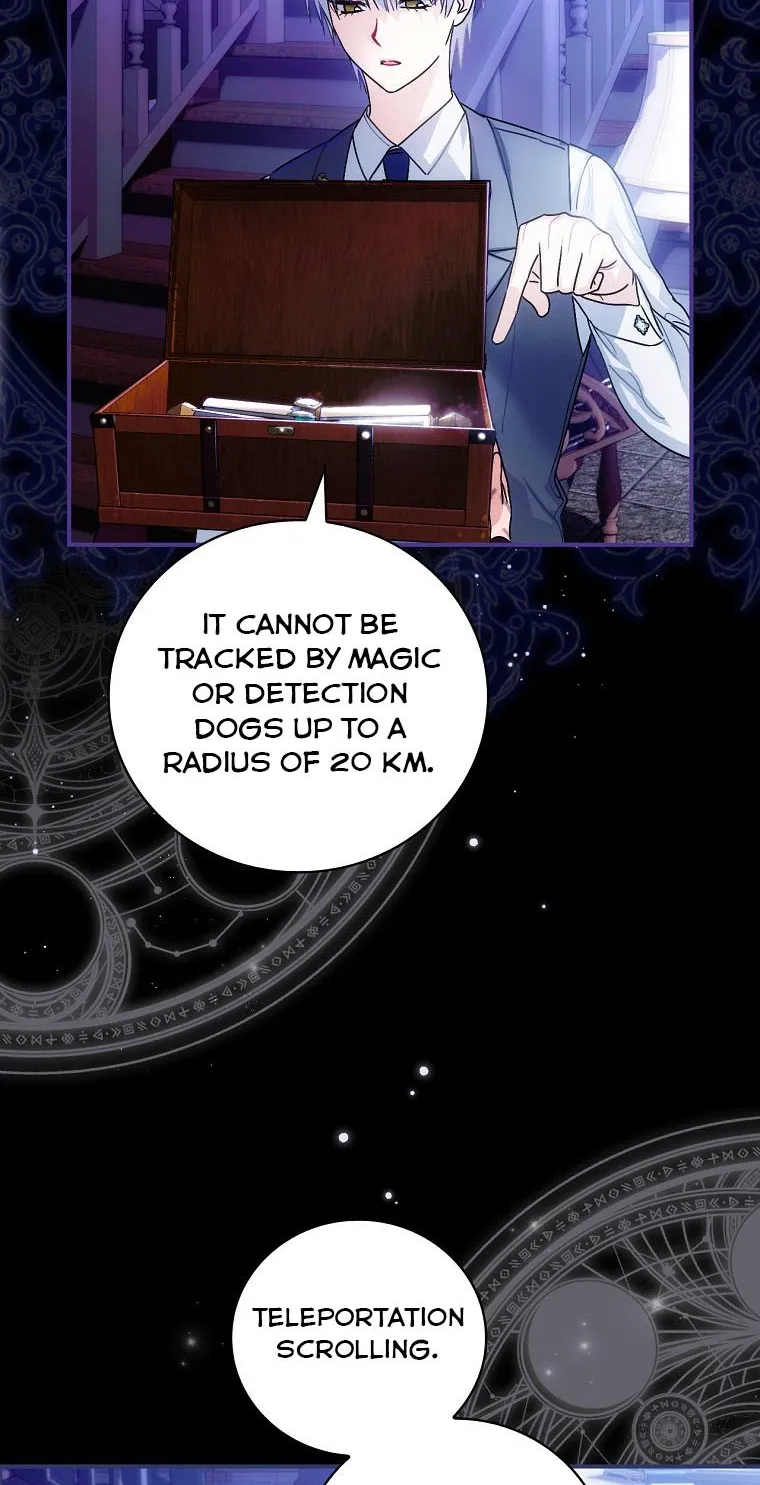 The Baby Isn’T Yours Chapter 6 page 17 - 