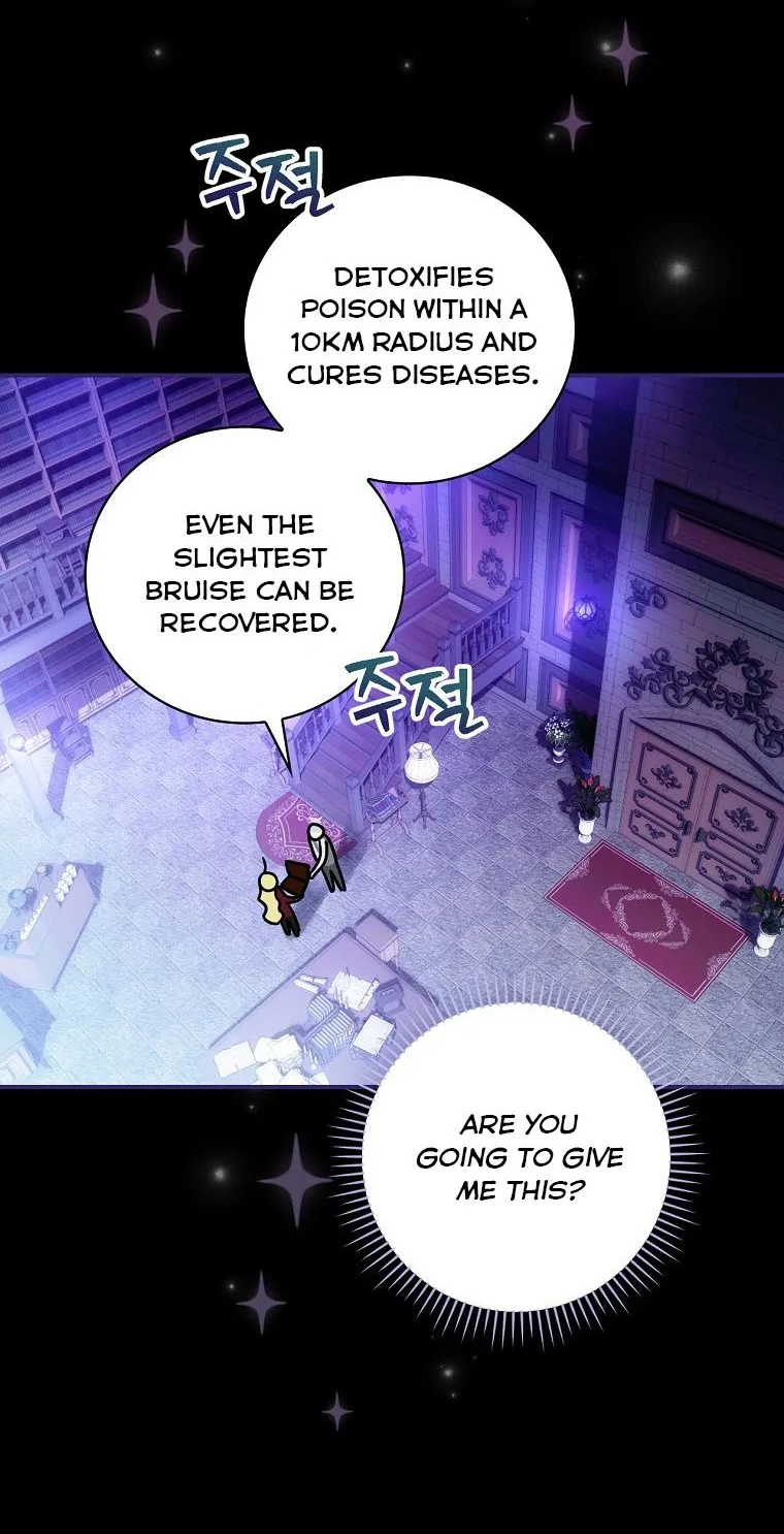 The Baby Isn’T Yours Chapter 6 page 19 - 