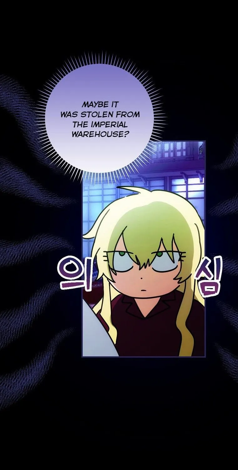 The Baby Isn’T Yours Chapter 6 page 20 - 