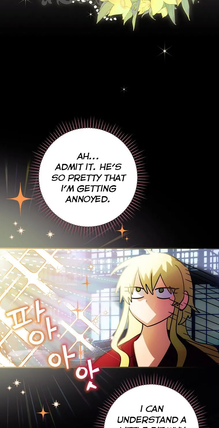 The Baby Isn’T Yours Chapter 6 page 25 - 