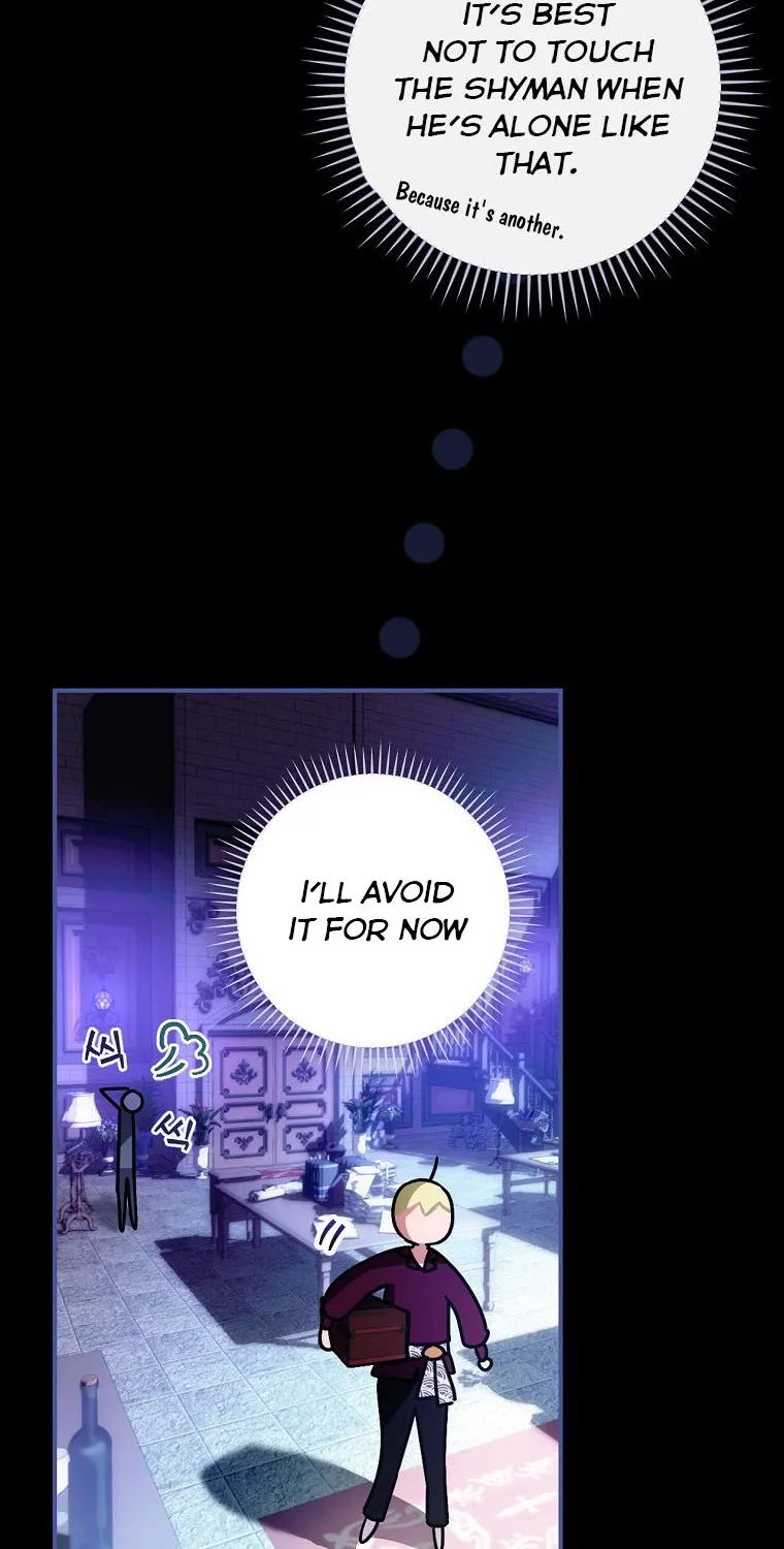 The Baby Isn’T Yours Chapter 6 page 39 - 