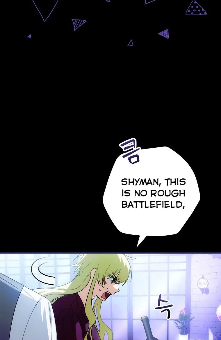 The Baby Isn’T Yours Chapter 6 page 77 - 