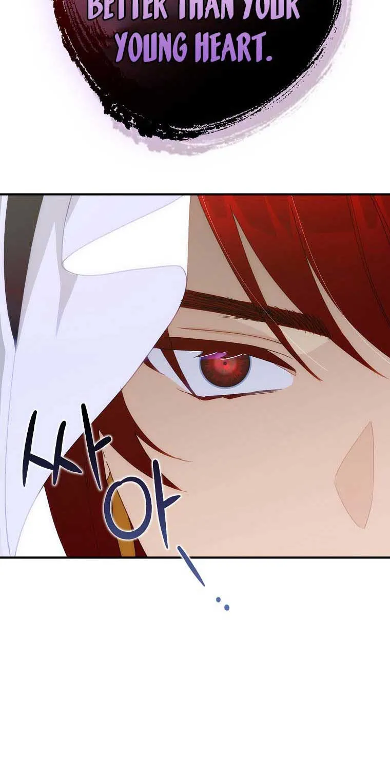 The Baby Isn’T Yours Chapter 60 page 13 - 