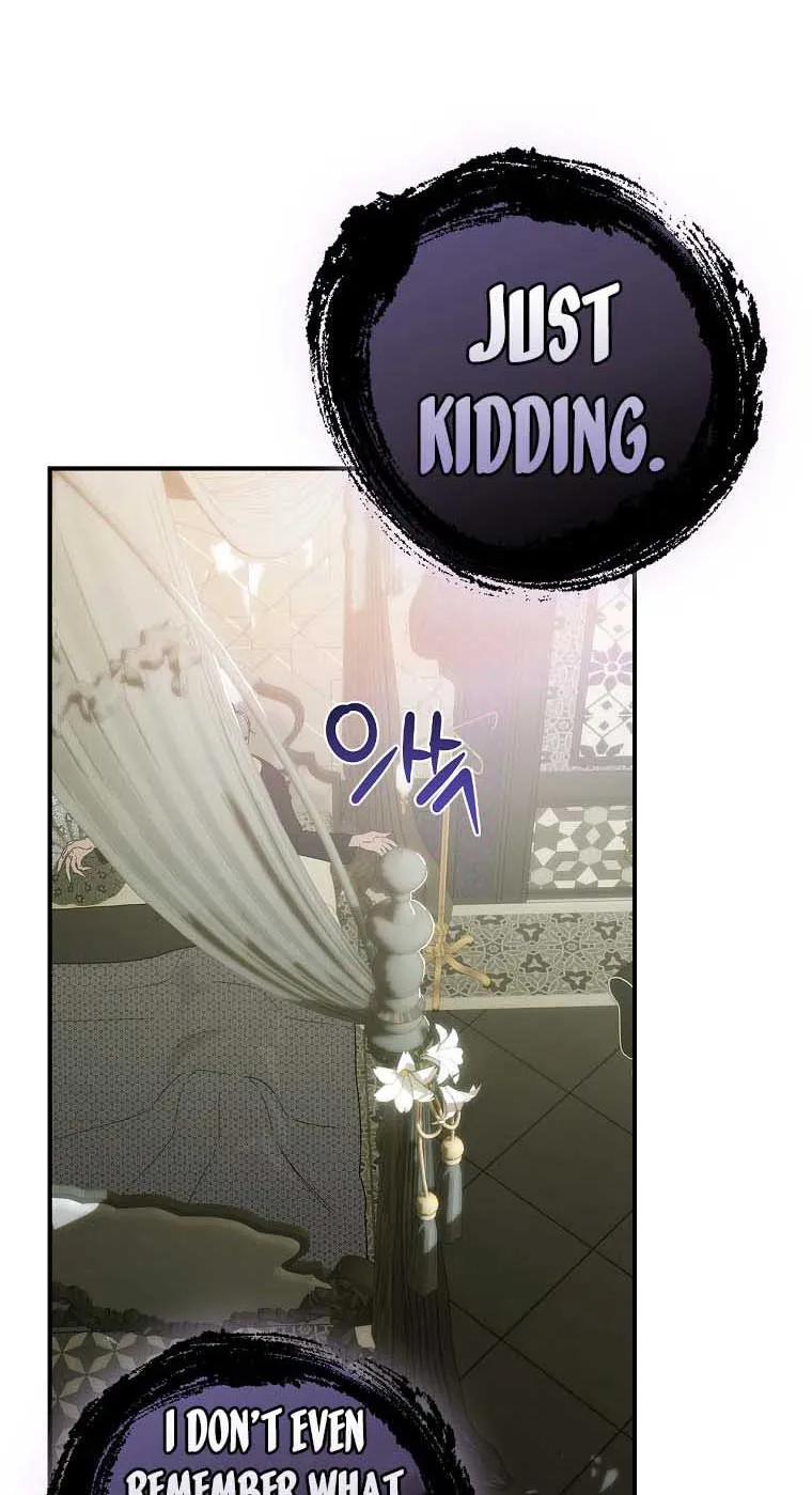 The Baby Isn’T Yours Chapter 60 page 14 - 