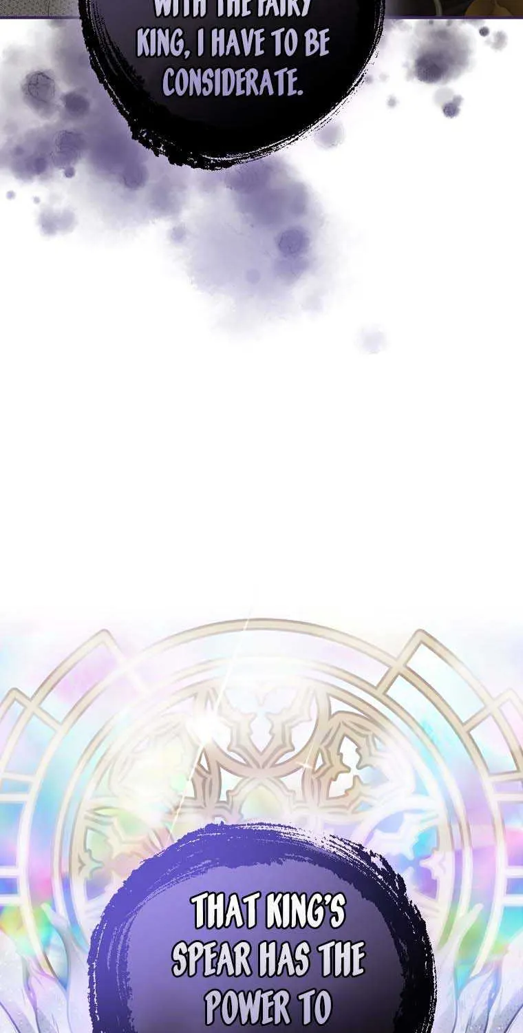 The Baby Isn’T Yours Chapter 60 page 18 - 
