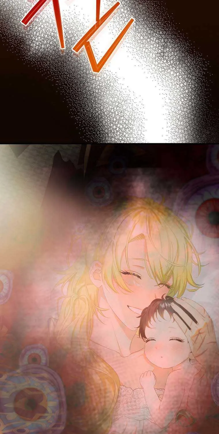 The Baby Isn’T Yours Chapter 60 page 25 - 