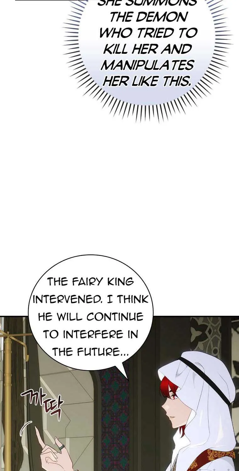 The Baby Isn’T Yours Chapter 60 page 4 - 
