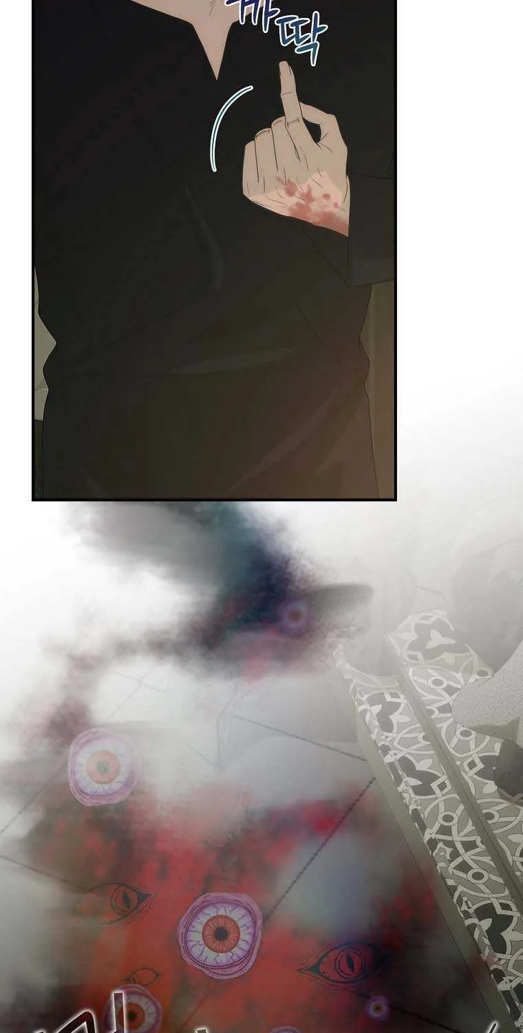 The Baby Isn’T Yours Chapter 60 page 32 - 