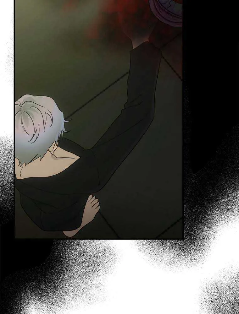 The Baby Isn’T Yours Chapter 60 page 41 - 