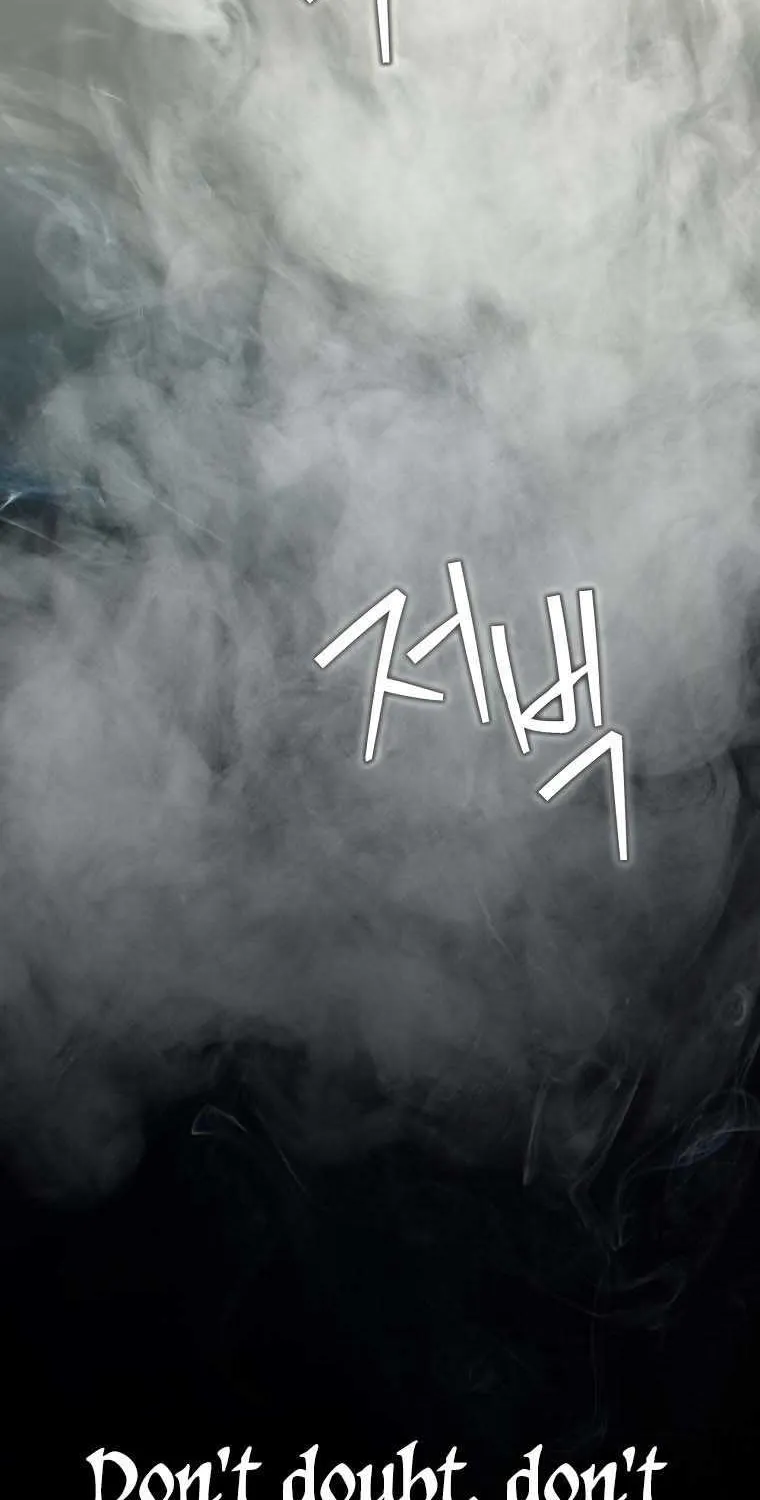 The Baby Isn’T Yours Chapter 60 page 55 - 